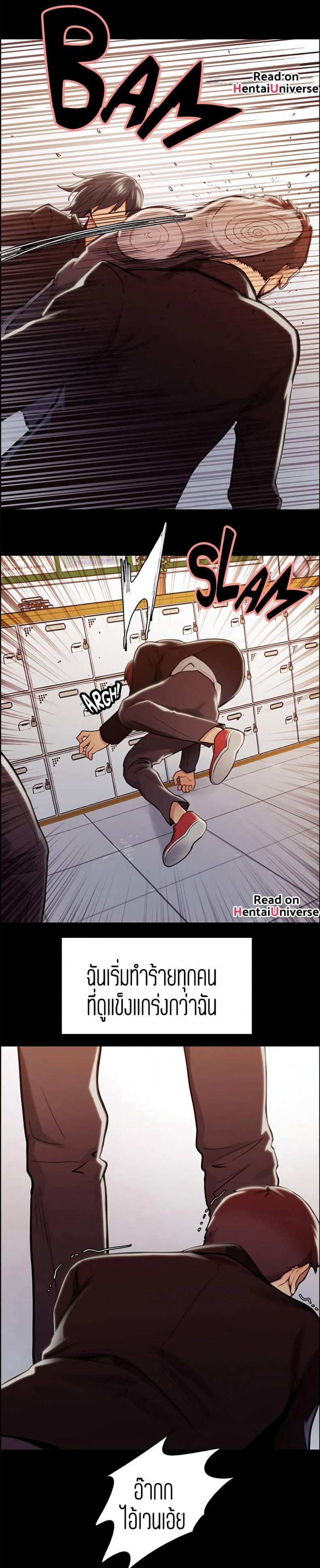 page-11