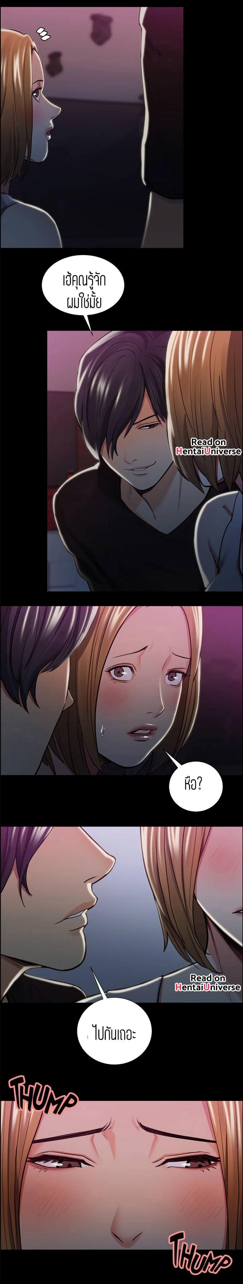 page-18