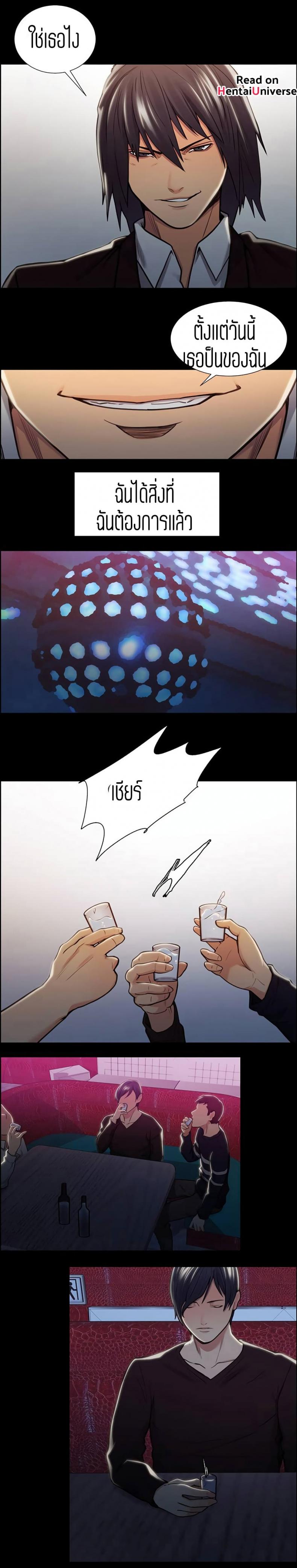 page-16