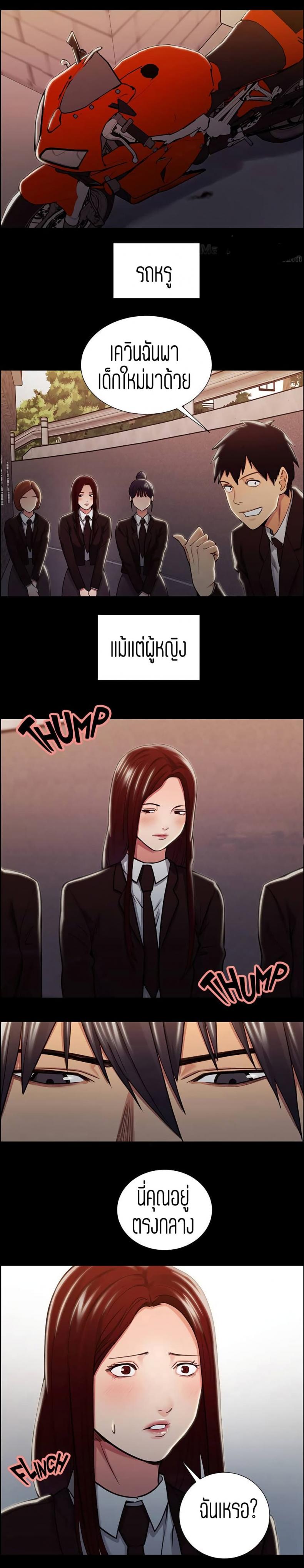 page-15