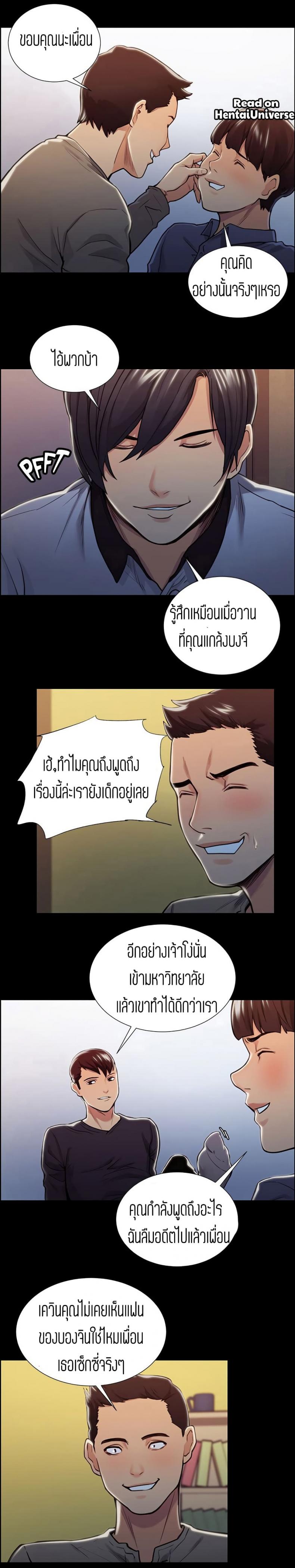 page-11