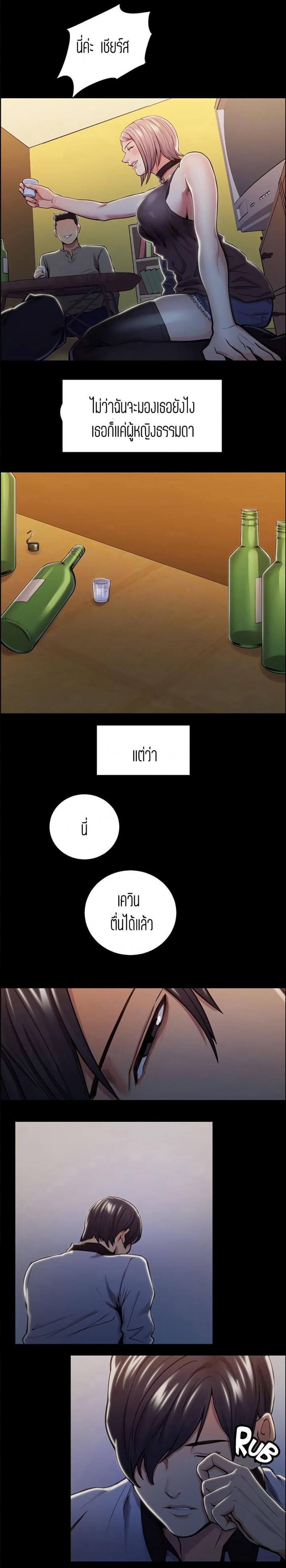page-16