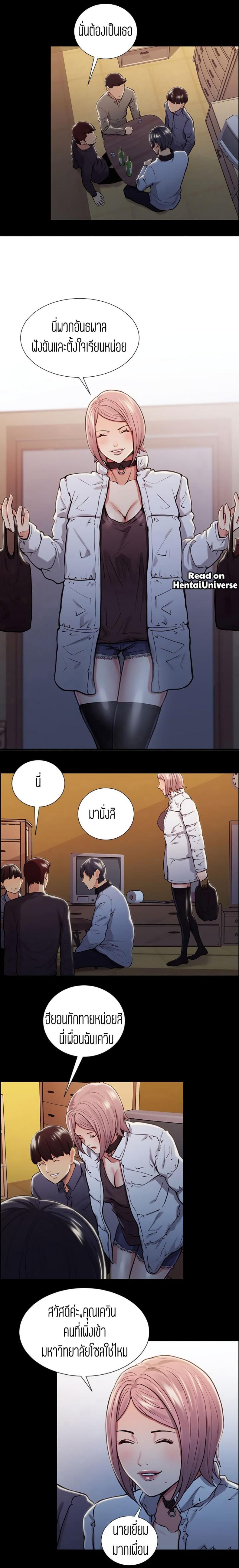 page-13