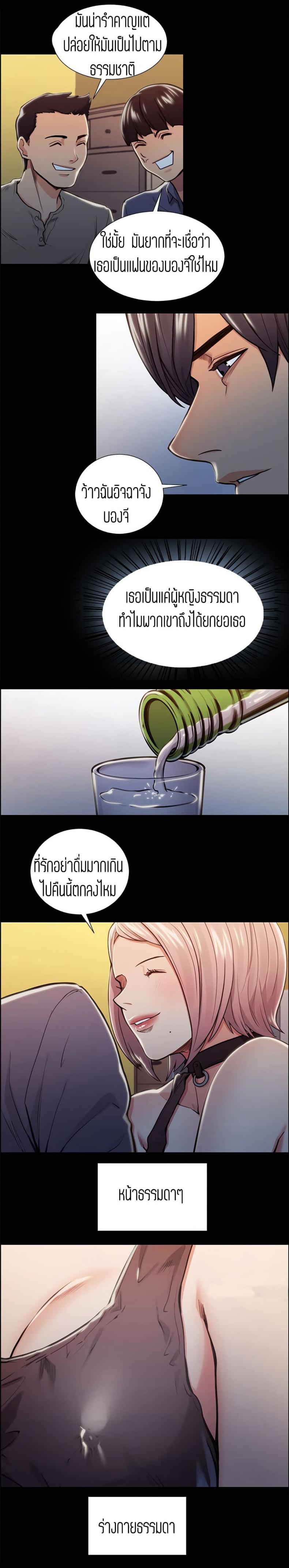 page-15