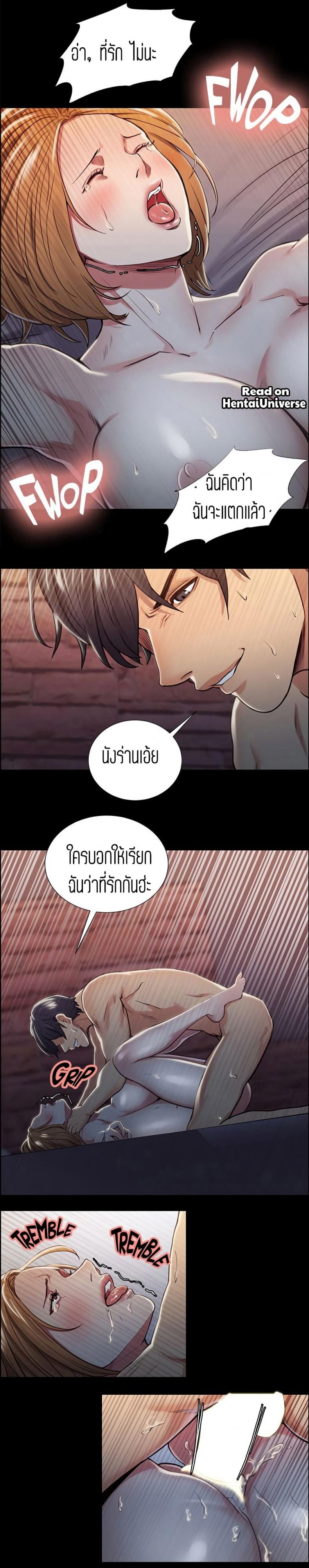 page-4