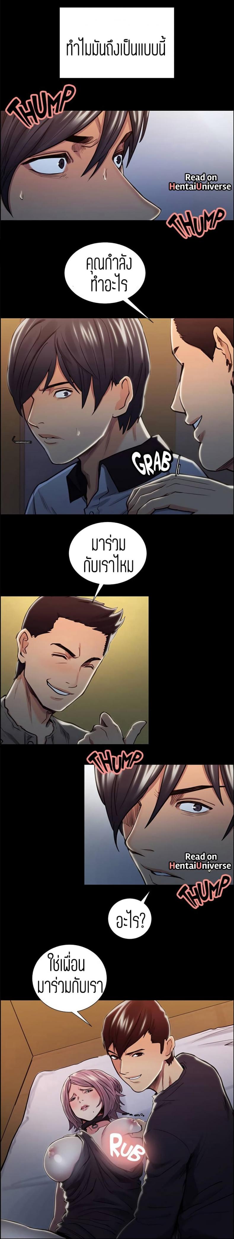 page-4