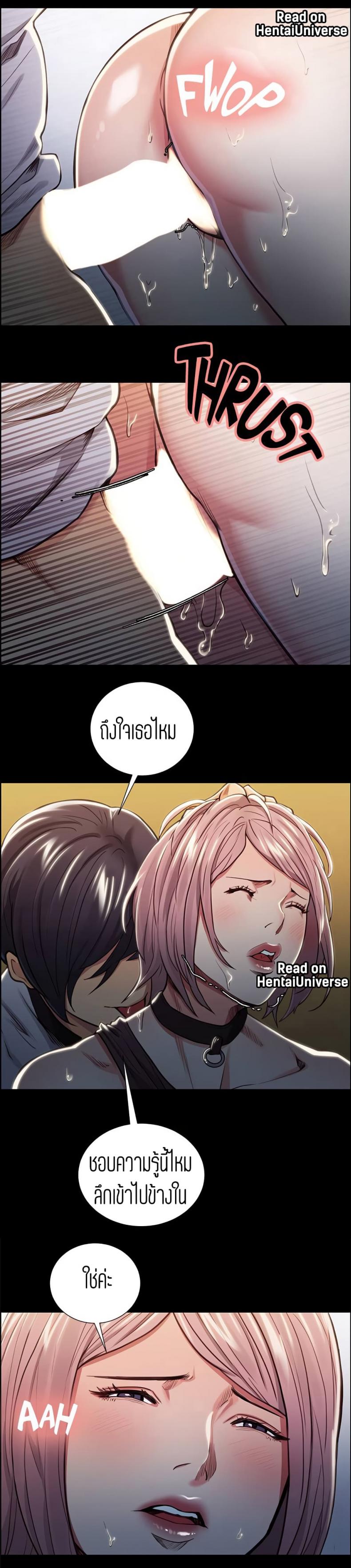 page-11