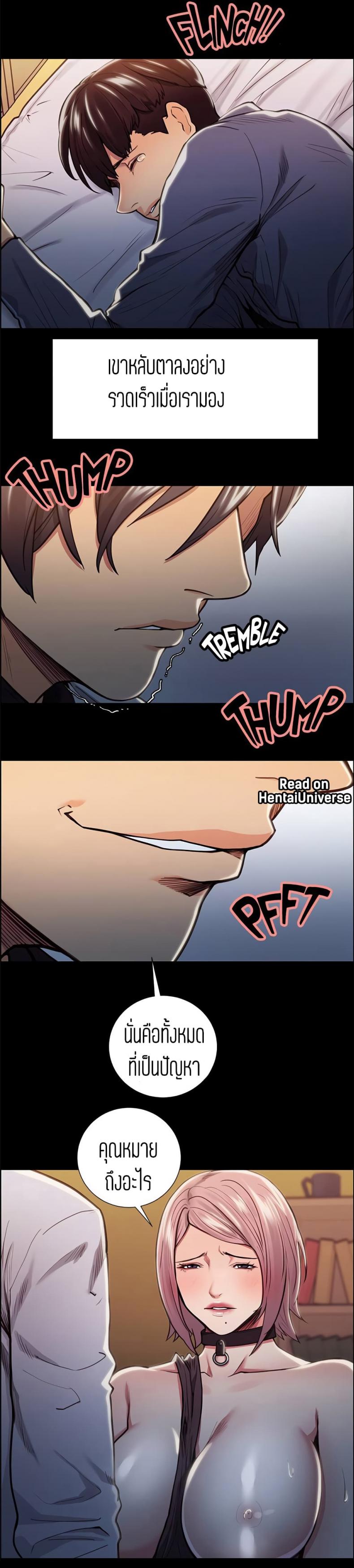 page-9