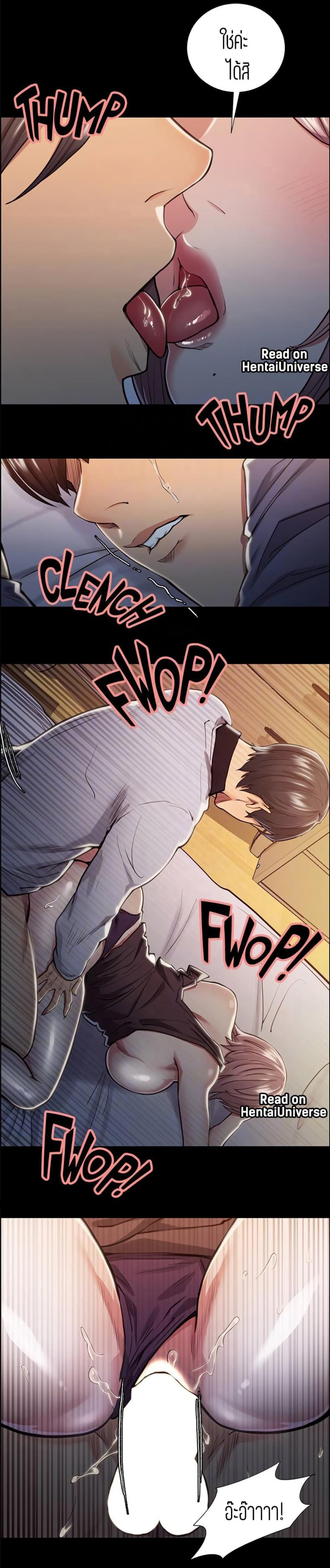 page-14