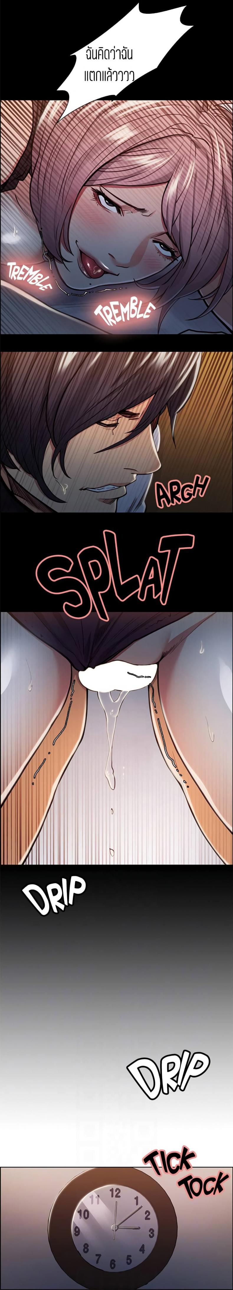 page-15