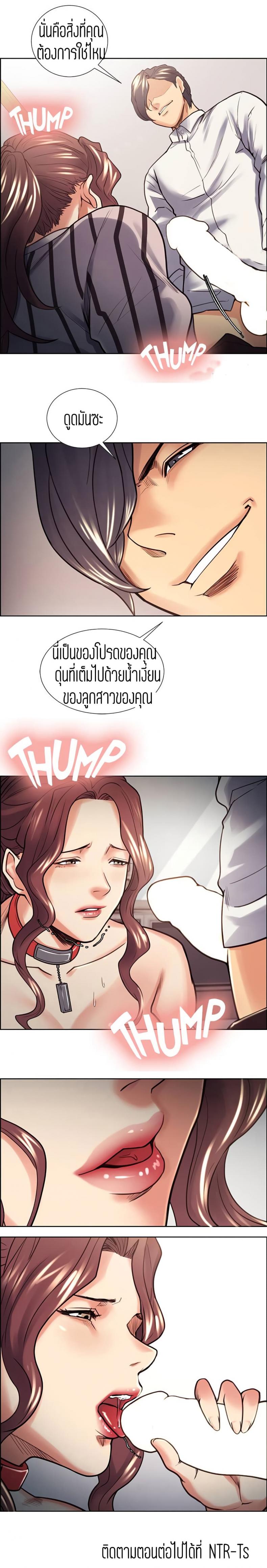 page-16