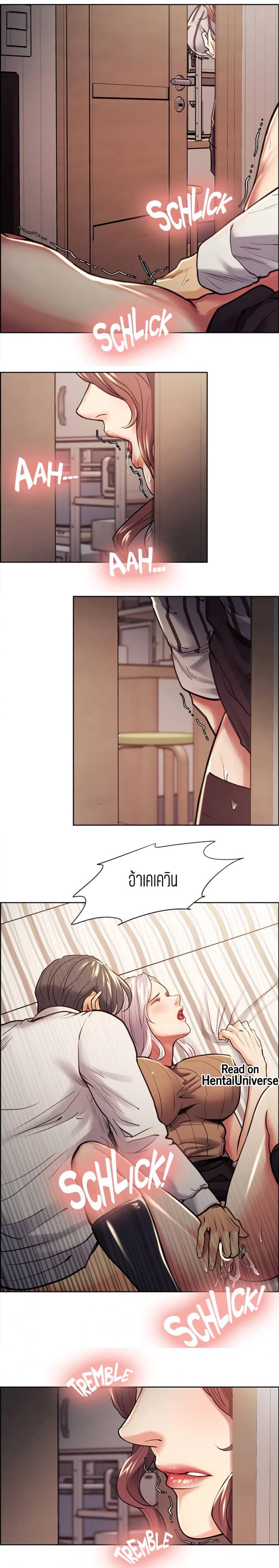 page-9