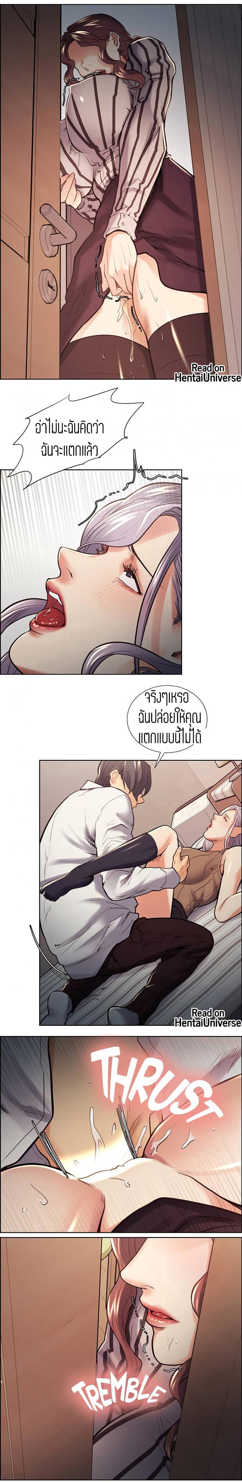 page-10