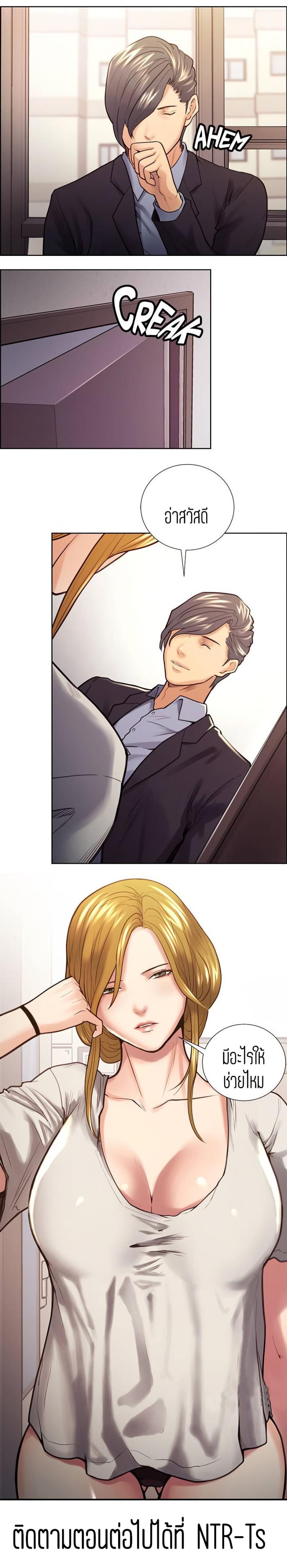 page-15
