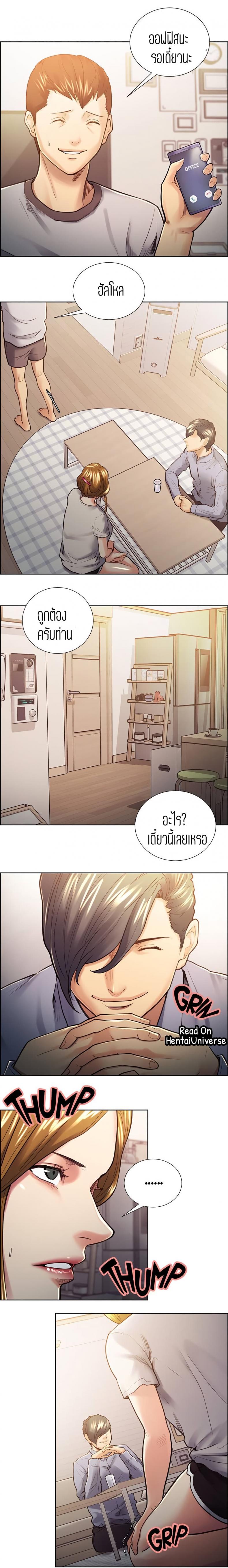 page-11