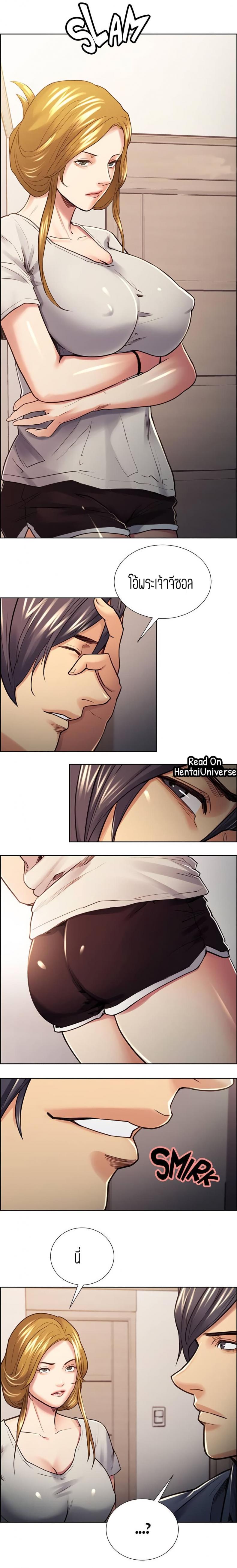 page-14