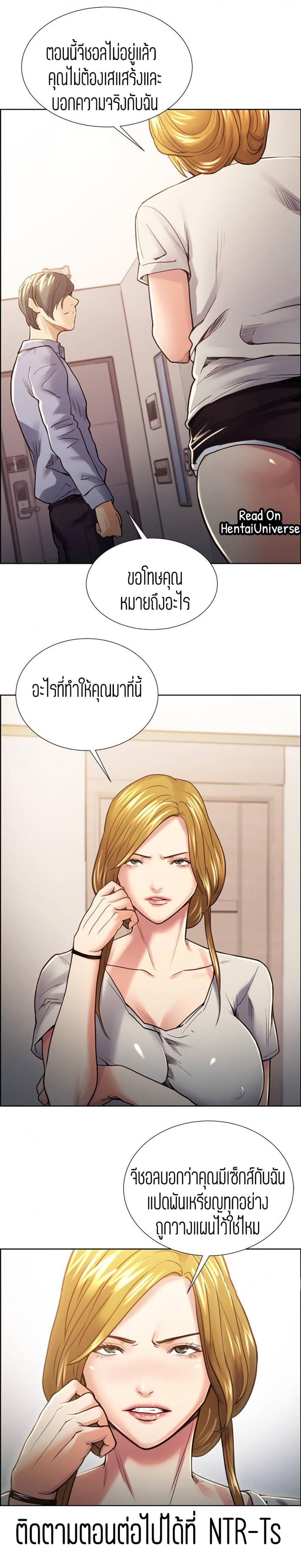 page-15