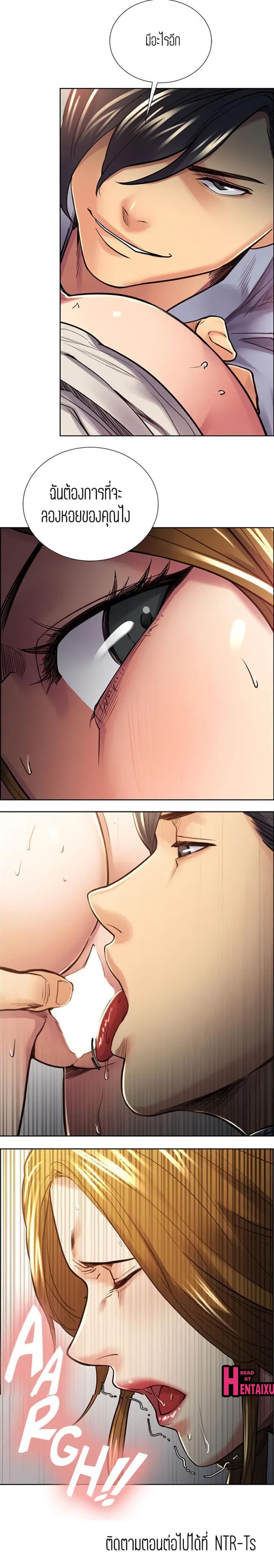 page-15