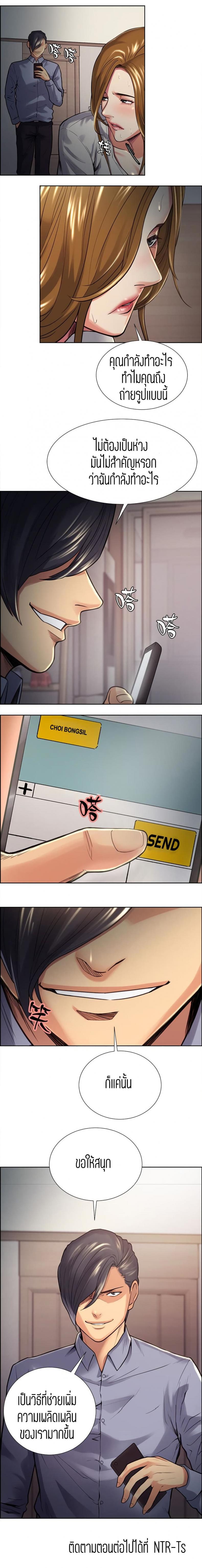 page-16