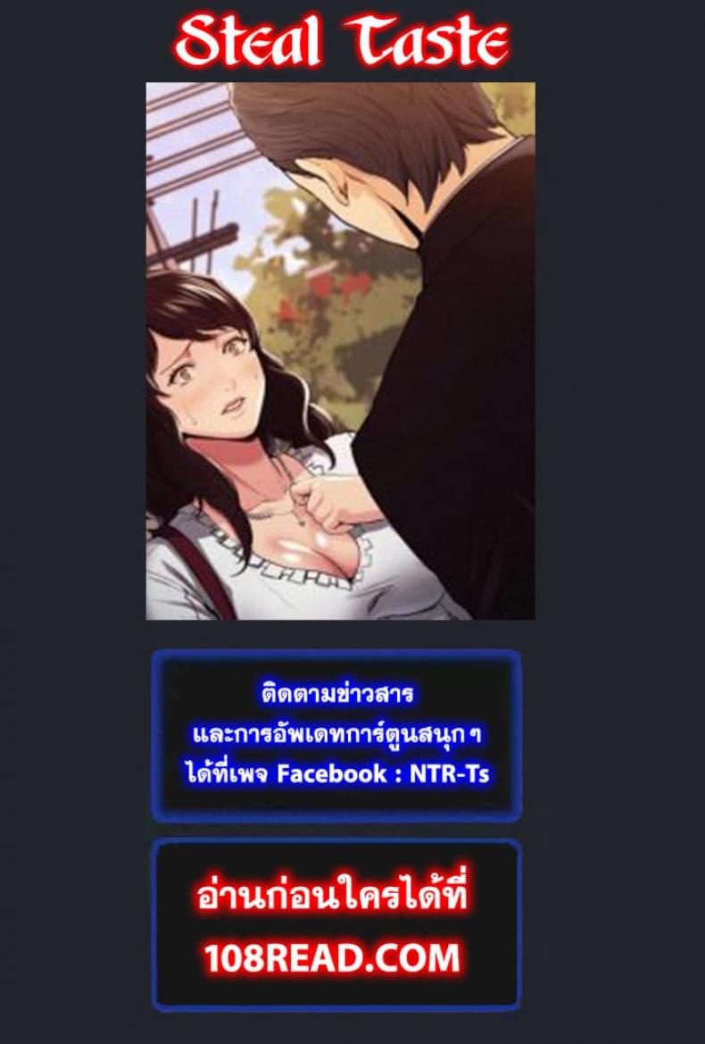 page-17