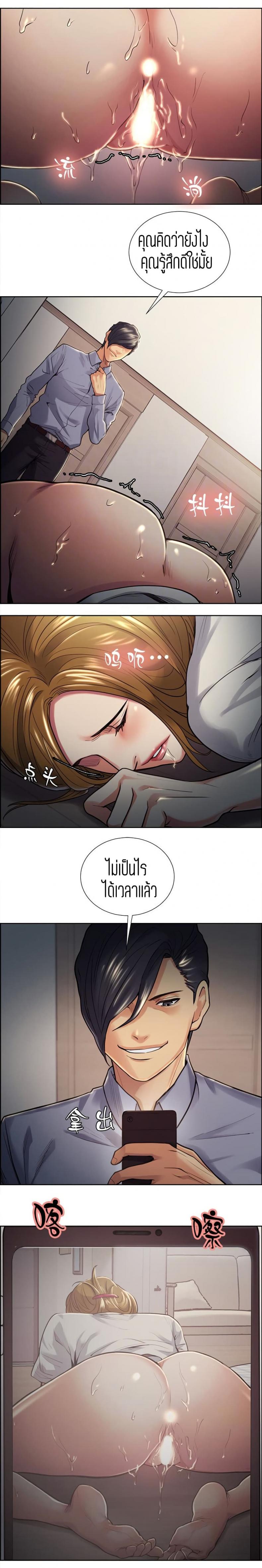 page-15