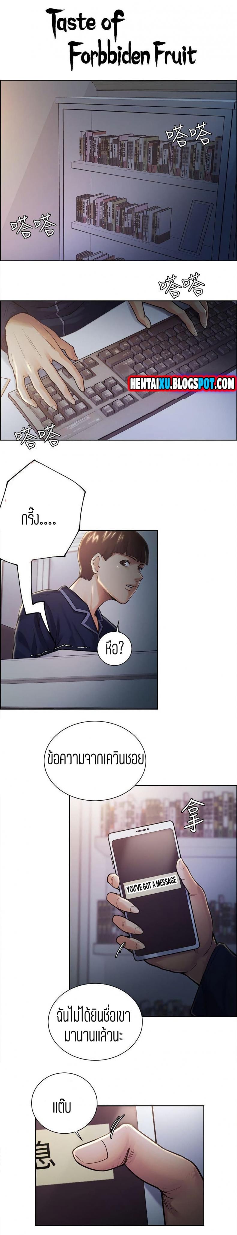 page-1