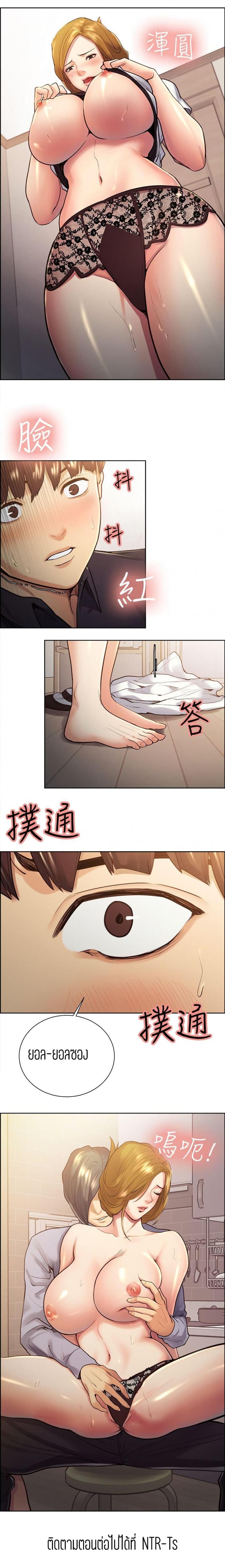 page-12
