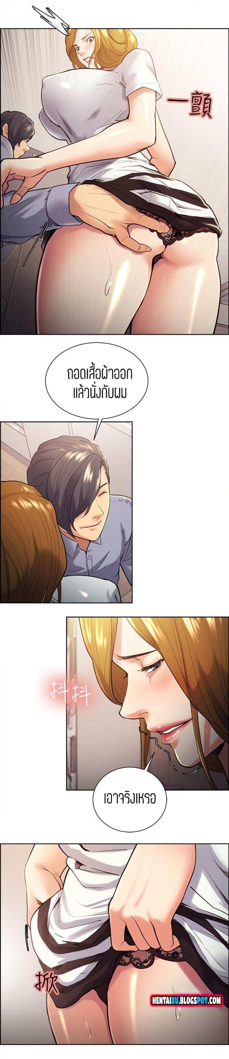 page-1