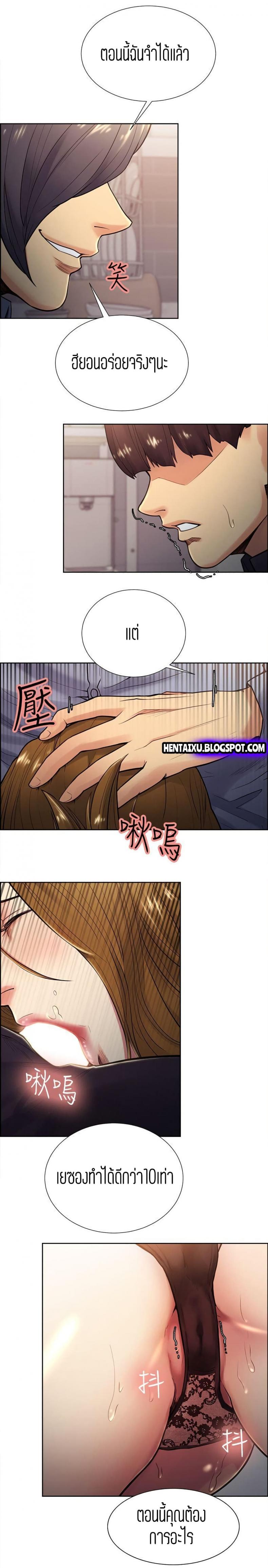page-11