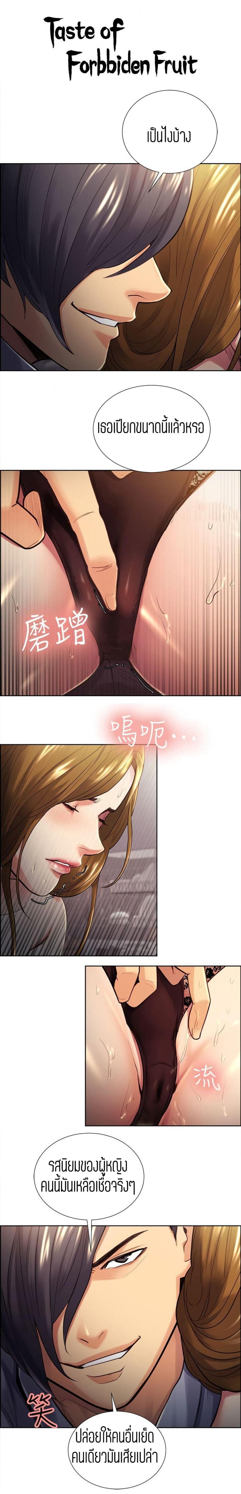 page-3