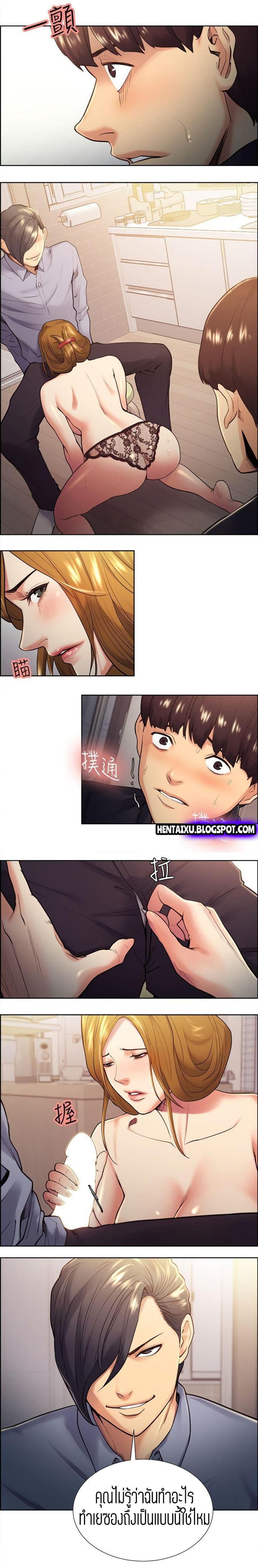 page-9