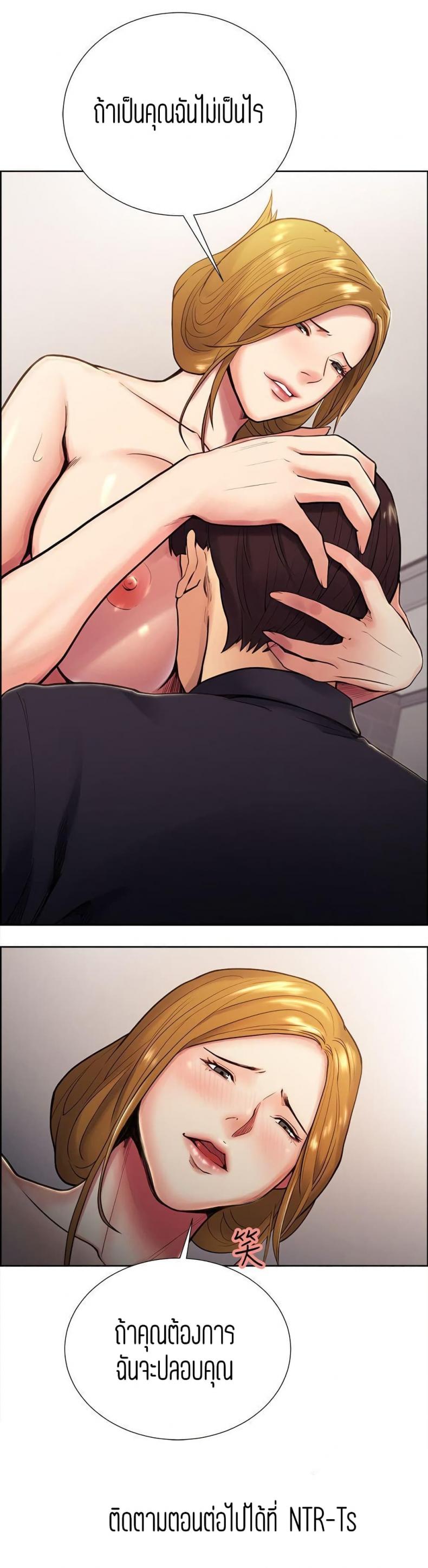 page-15