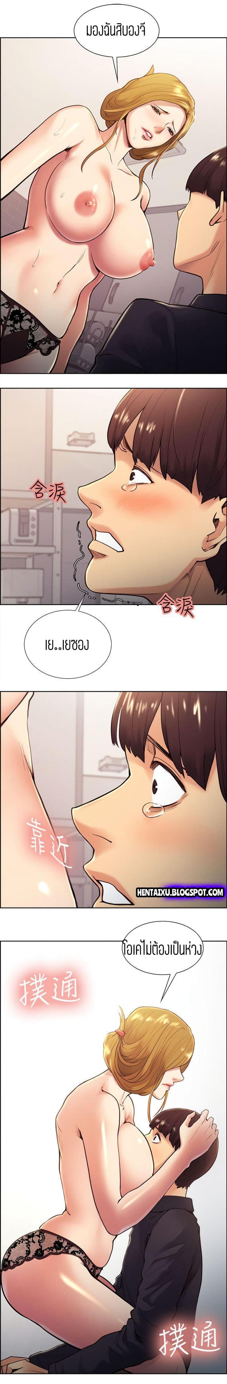 page-1