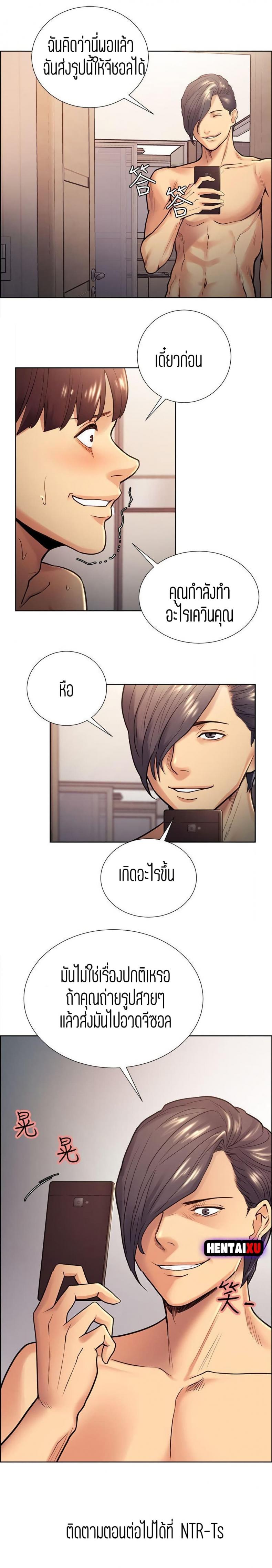page-17