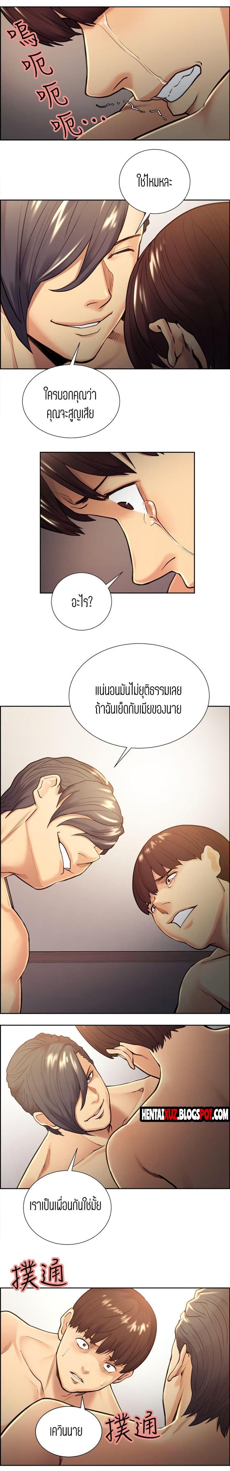 page-10