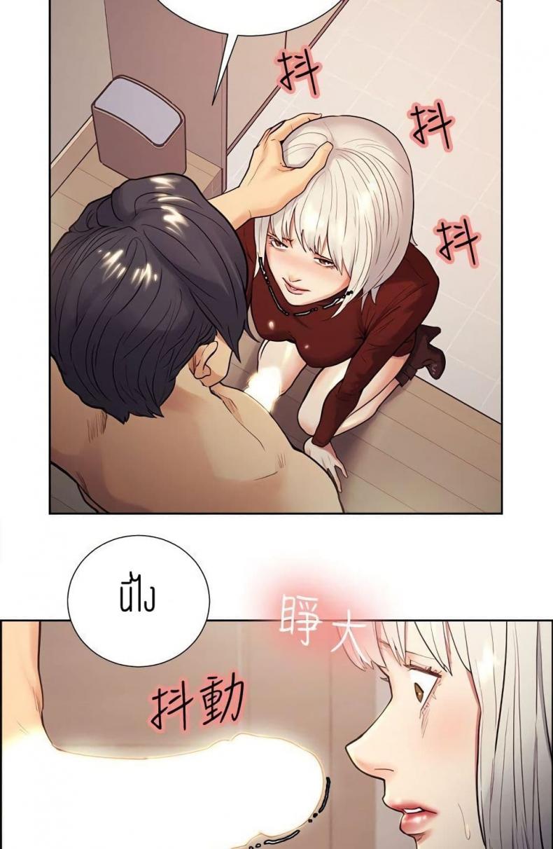 page-11