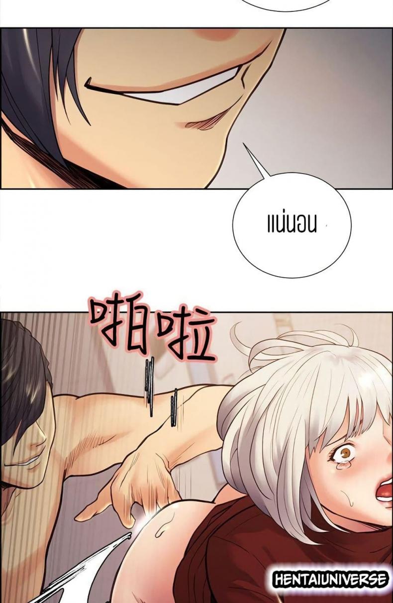 page-42
