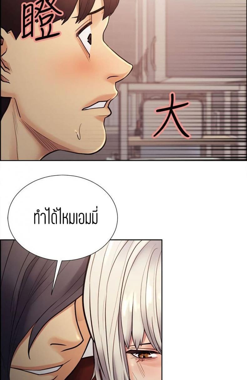 page-38