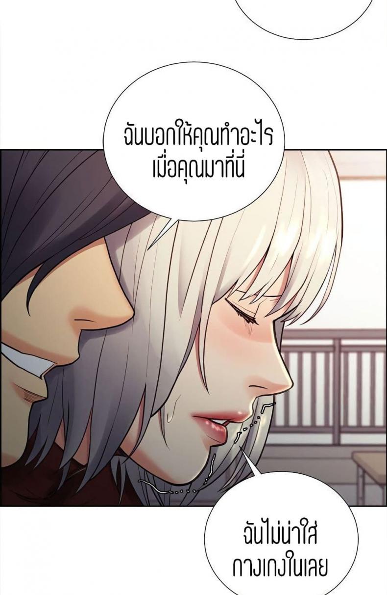 page-41
