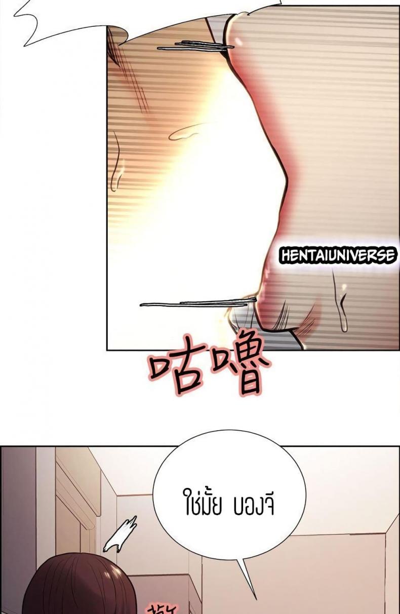 page-32