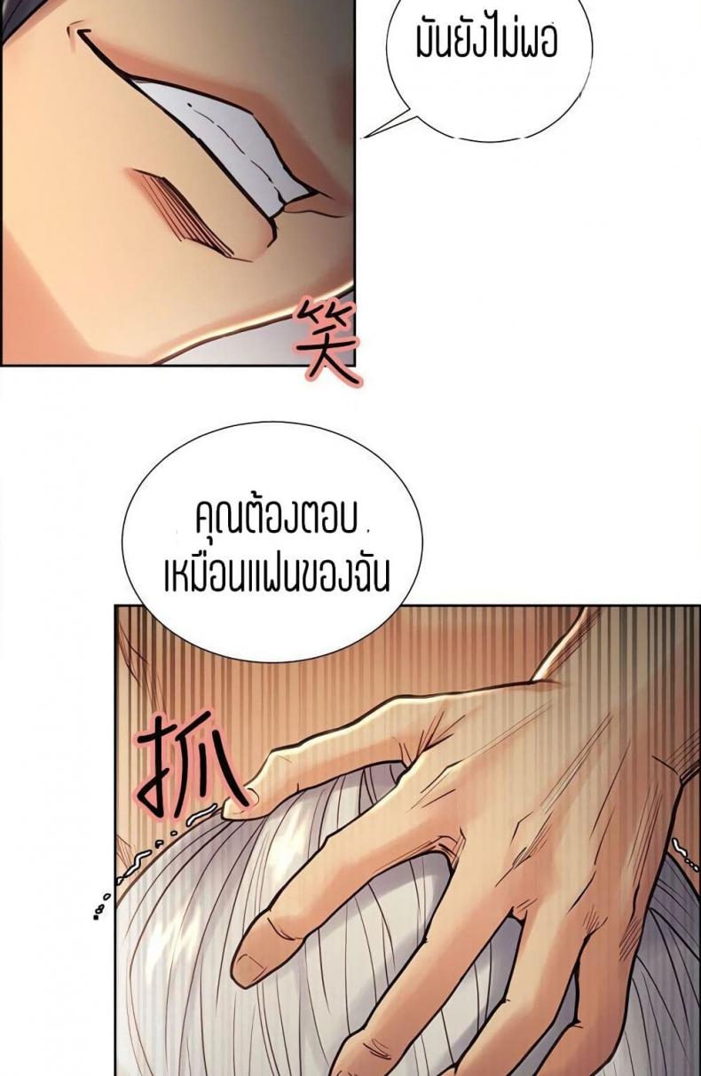 page-27