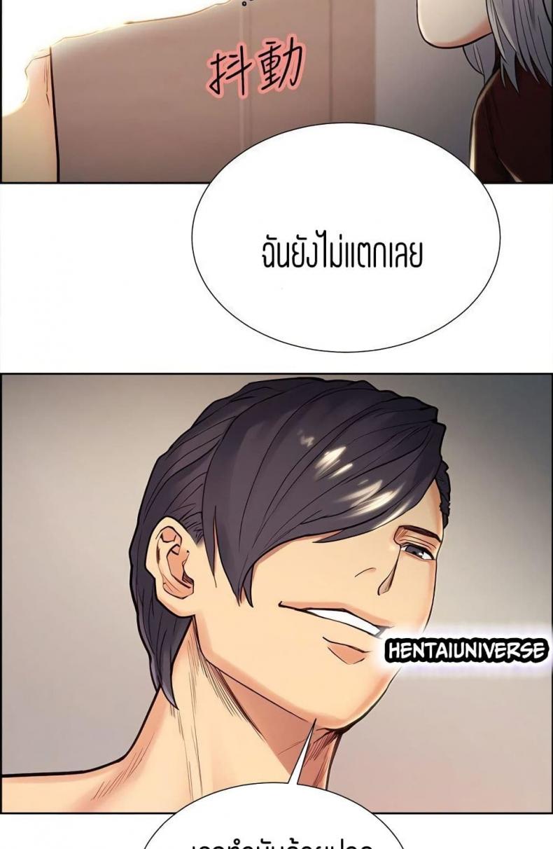 page-12
