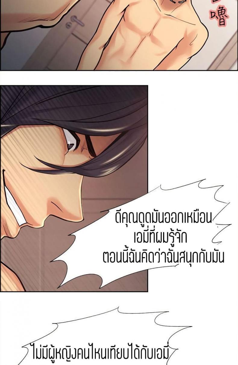 page-31