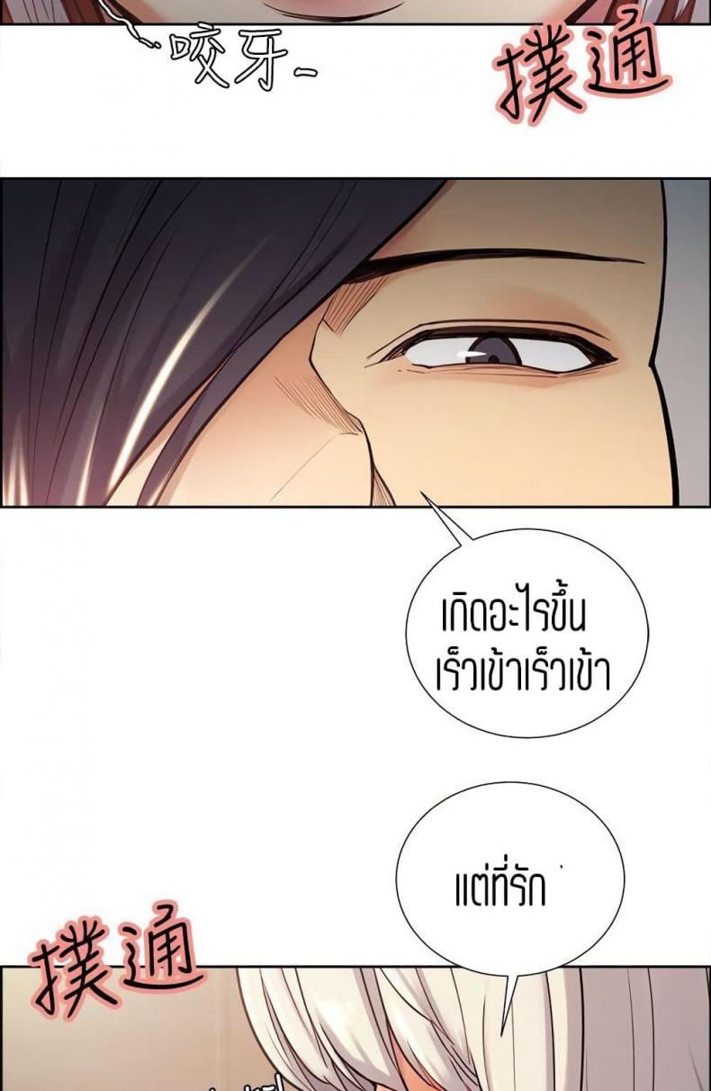 page-17