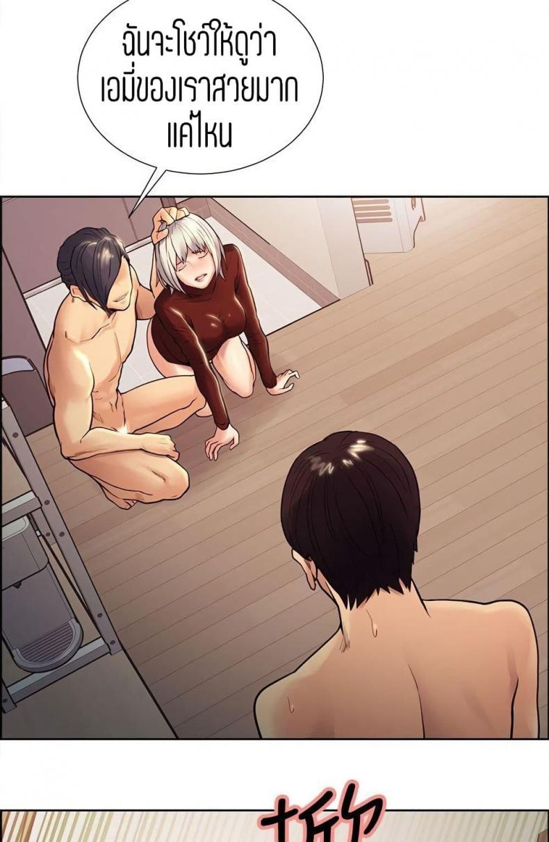 page-36