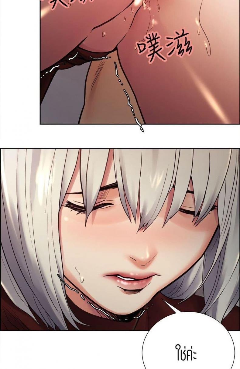 page-40