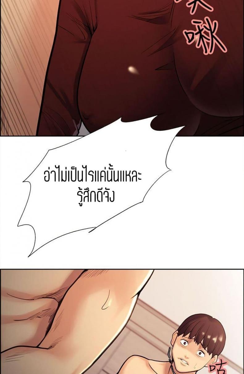 page-30