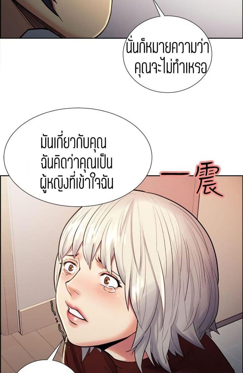 page-19