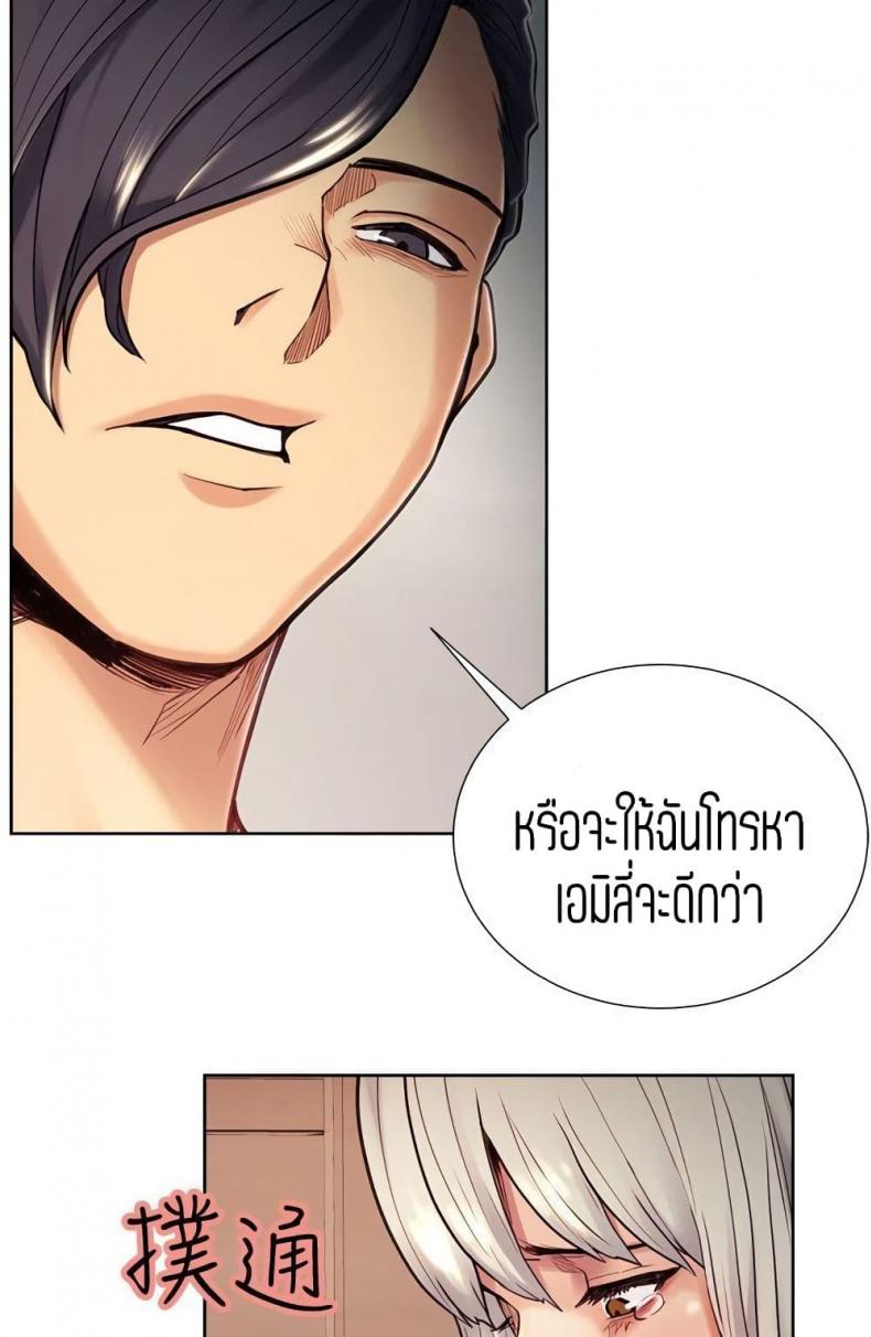 page-22