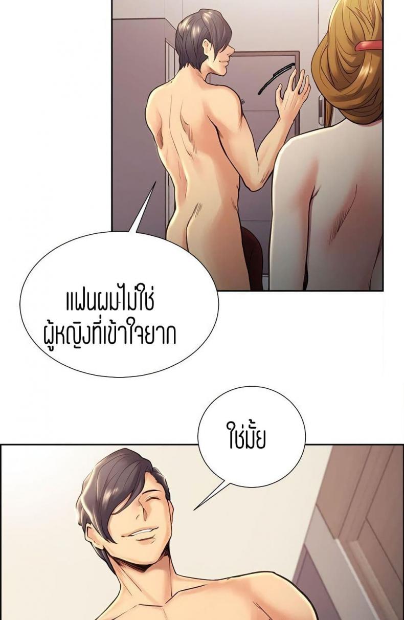 page-15